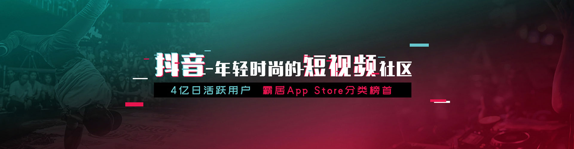 千阳竞价推广